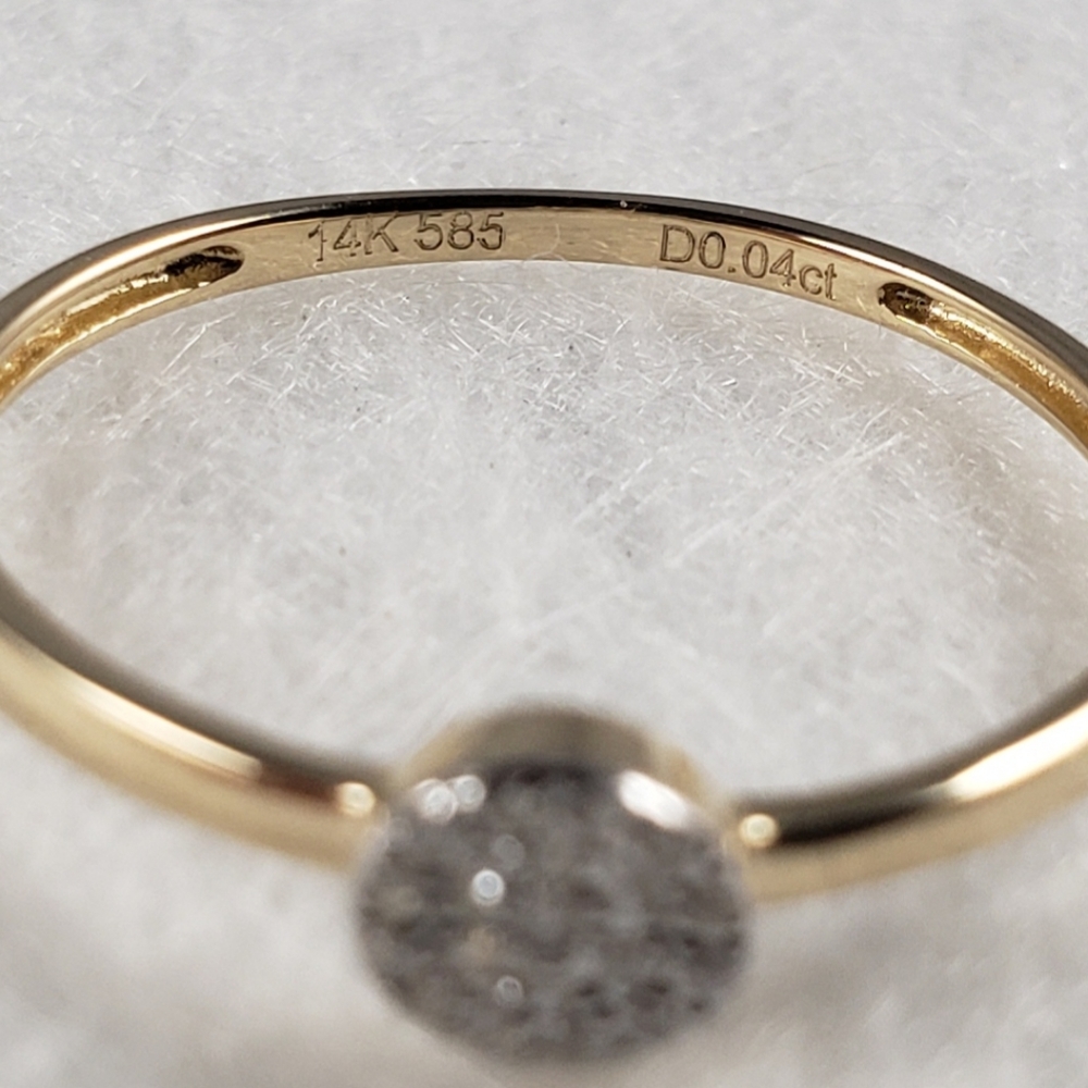 Delicate 14k Yellow Gold & Diamonds Ring - Picture 6 of 8